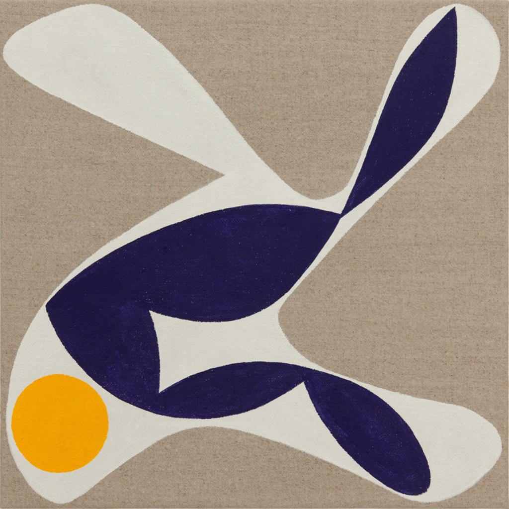 Letter from Greenpoint (2019)