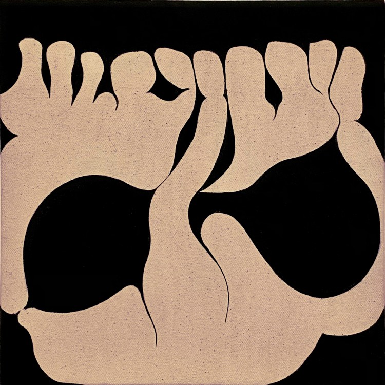 Painting of a distorted skull