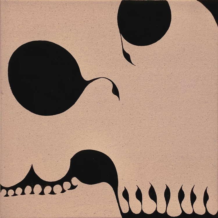 Painting of a distorted skull